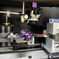 Integrated Multi-Purpose Probe Station